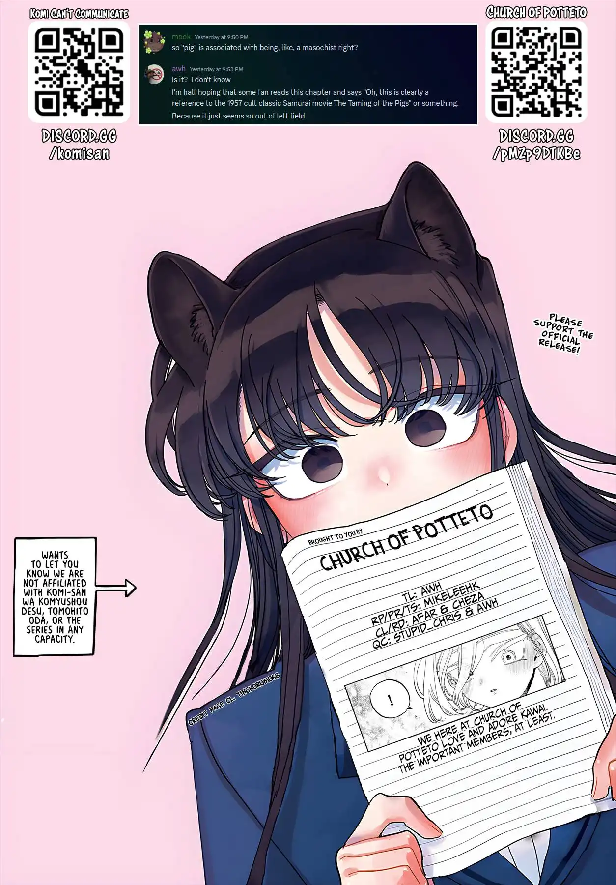 Komi-san wa Komyushou Desu Chapter 400 19